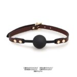 Leather SM Bundle Full Set - Image 9