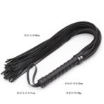 Leather Whip - Image 8
