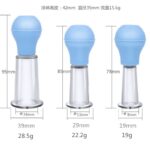 Nipple Suckers Suction Foreplay Arousal Sex Toy - Image 3