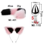 Fox Tail Anal Plug Set 1