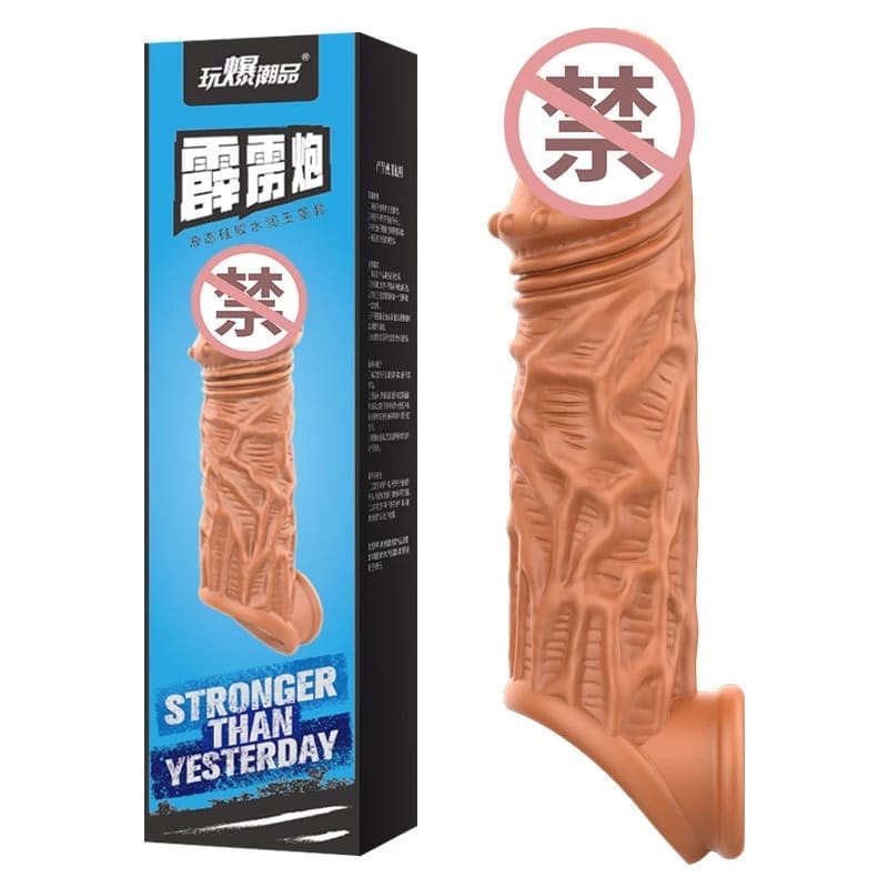 1652183985320264jpg.jpg Penis Sleeve Condom - Image 1
