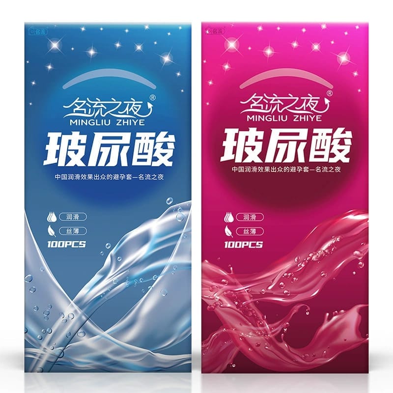 165234079152028jpg.jpg Minglui Condom - Image 1