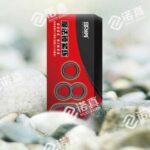 Liquid Silicone Cock Ring Set