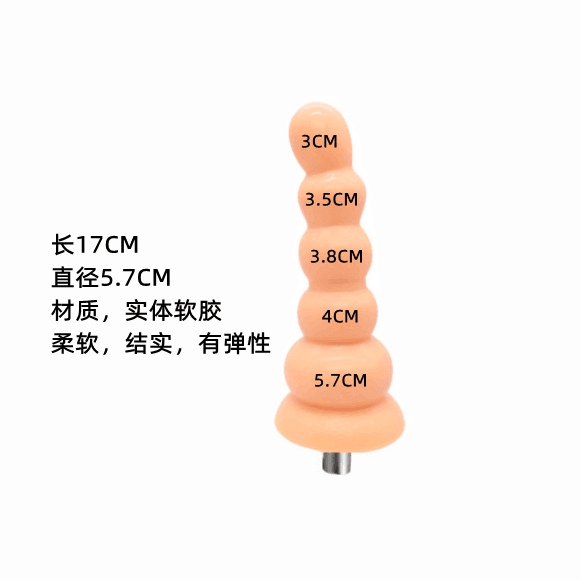 168701143916-b029png.png Machine, Accessories - Image 1