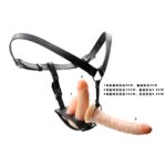 Dilido + 2 Butt Plug+Belt - Image 12