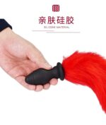Vibrating Fox Tail Anal Plug - Image 3