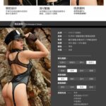 Cosplay Military Instrucor Uniform - Image 2