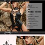 Cosplay Military Instrucor Uniform - Image 7