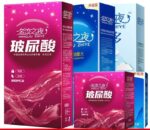 Minglui Condom - Image 2