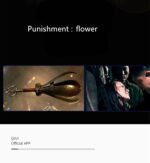 Anal Dilator - Image 8