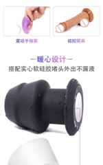 Hollow Anal Plug +Plug - Image 11