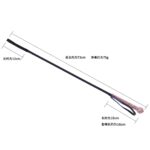 Leather Coach Whip - Image 2