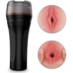 Max Satisfaction Flesh Light - Image 8