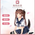 Vibrating Fox Tail Anal Plug - Image 4